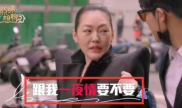 汪小菲吃瓜爆料图片大全,揭秘娱乐圈幕后真相