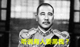 张大帅,传奇人生与时代风云的交织