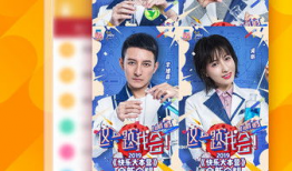 91直播电视hd电视版免费观看,免费畅享海量高清直播，尽享视听盛宴