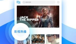 人人视频在线,海量内容，轻松畅享的在线娱乐盛宴