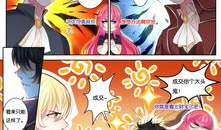 漫画史上最强,揭秘最强漫画的传奇历程