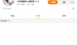 吃瓜爆料免费进视频最新,免费观看热门视频，吃瓜爆料带你轻松解锁！