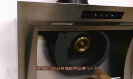 油烟机清洗视频教程,视频教程教你轻松清洁